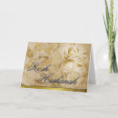 Pesquisar por shofar cartoes Rosh