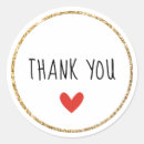 Pesquisar por etsy adesivos Moderno