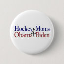 Pesquisar por obama biden 2008 botons Barack