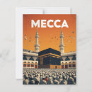 Pesquisar por islâmico cartoes postais Mecca