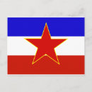 Pesquisar por jugoslávia cartoes postais Croácia