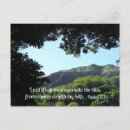 Pesquisar por salmo 121 cartoes postais Fé