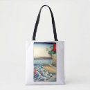 Pesquisar por vintage bolsas Japão