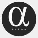 Pesquisar por letras alfabeto grego Tradições gregas