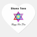Pesquisar por shana tova adesivos Judaico