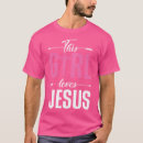 Pesquisar por menino jesus camisetas Espiritual