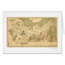 Pesquisar por federação russa cartoes postais Ásia