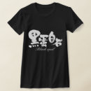 Pesquisar por opala camisetas Qualquer pessoa