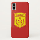 Pesquisar por comunista iphone capas Cccp