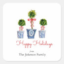 Pesquisar por plantas aquáticas adesivos Qualquer pessoa