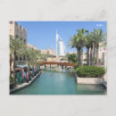 Pesquisar por dubai cartoes postais Viagem