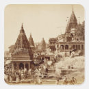 Pesquisar por vizinho adesivos India