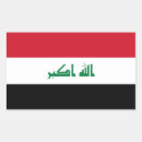 Pesquisar por iraque adesivos Bandeira do iraque
