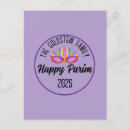 Pesquisar por do purim cartoes postais Purificação