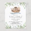 Pesquisar por noah convites Aquarela