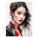 Pesquisar por lábios vermelhos pósteres pôsteres Minimalista