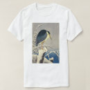 Pesquisar por garça real azul camisetas Pássaro