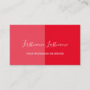 Pesquisar por morangos vermelhas cartao de visita Simples