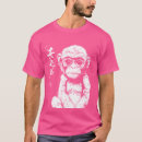 Pesquisar por macacos japoneses camisetas Japonês