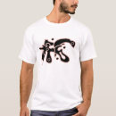 Pesquisar por urbana camisetas Abstrato