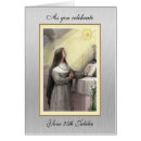 Pesquisar por jubilee cartoes postais Cruz