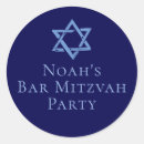 Pesquisar por judeu adesivos Minimalista