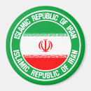 Pesquisar por iran imas Souvenir