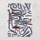 Pesquisar por klee paul cartoes postais Bauhaus