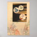 Pesquisar por plantas japonesas Ilustração