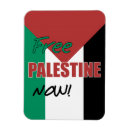 Pesquisar por palestina imas Bandeira palestiniana