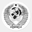 Pesquisar por urss adesivos Ccp