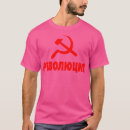 Pesquisar por revolução comunista camisetas Engraçado