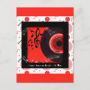 Pesquisar por vinyl record cartoes Disco