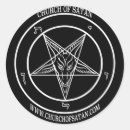 Pesquisar por baphomet adesivos Satã