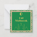 Pesquisar por eid mubarak cartoes Mesquita