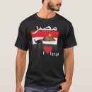 Pesquisar por estandarte roupas Fahne