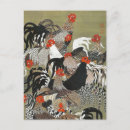 Pesquisar por pinturas japonesas cartoes postais Galinha