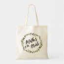 Pesquisar por o da folha bolsas Mother