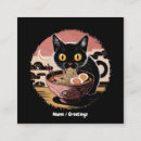 Pesquisar por anime cartao de visita Amor