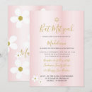 Pesquisar por bat mitzvah girl convites Estrela de david