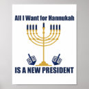Pesquisar por hanukkah pôsteres Menorá
