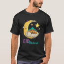 Pesquisar por ramadan karim camisetas Kareem
