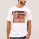 Pesquisar por ferida camisetas Ferido