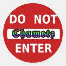 Pesquisar por kosher adesivos Internacional hebraico