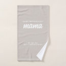 Pesquisar por dia da mãe banho toalhas Mother