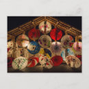 Pesquisar por guarda chuva japonês cartoes postais Parasol