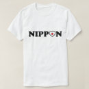 Pesquisar por nippon camisetas Asiático