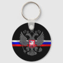 Pesquisar por rússia chaveiros Russa