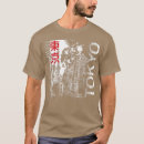 Pesquisar por vintage japanese camisetas Koi fish