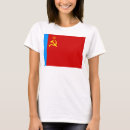 Pesquisar por bandeira soviética camisetas Cccp